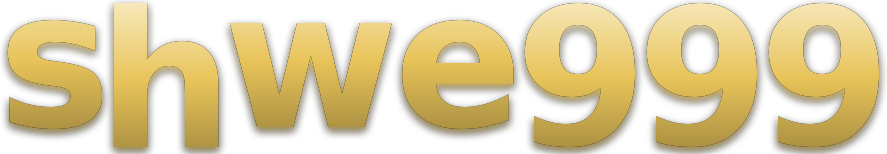 shwe999 logo